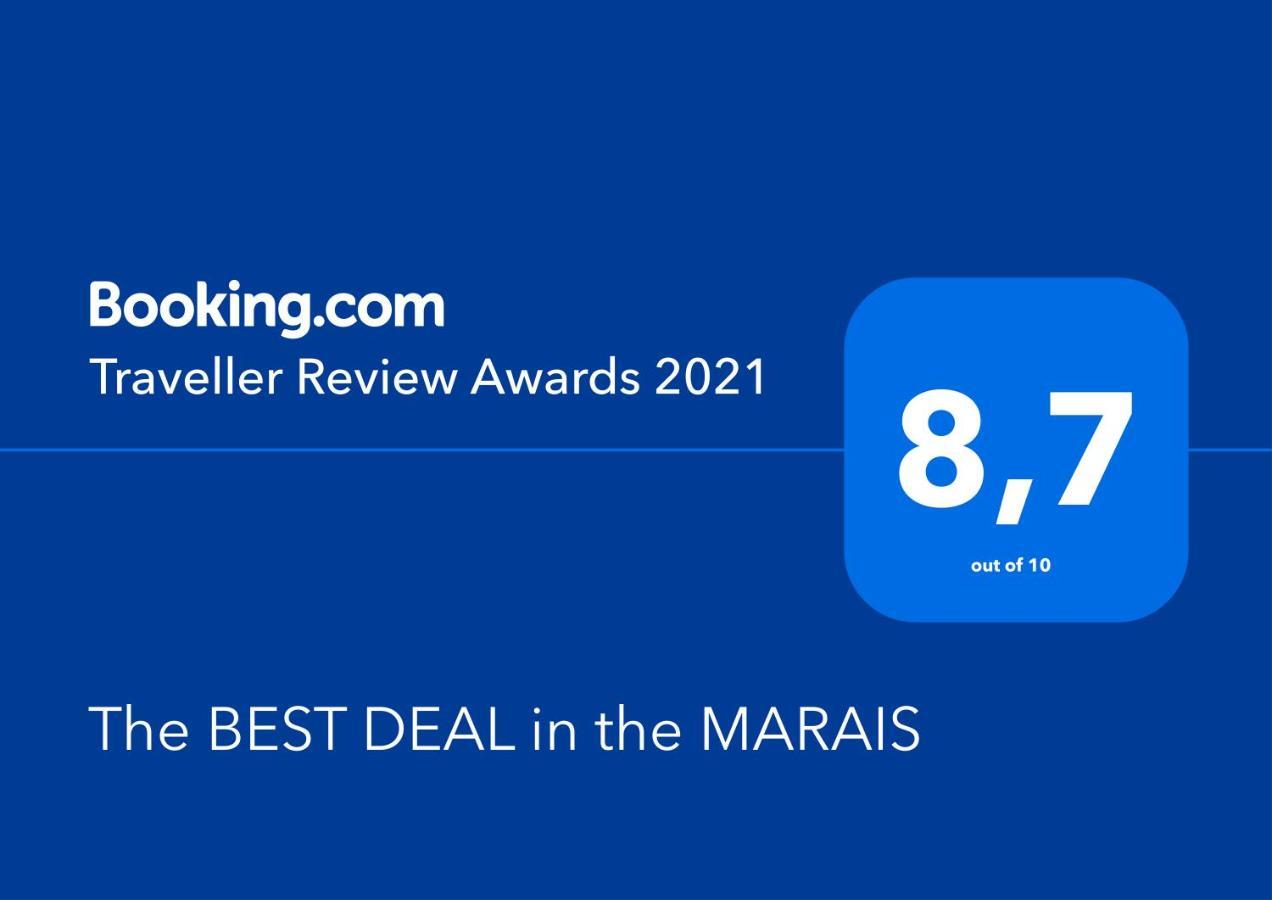 The Best Deal In The Marais - 1Bedroom Apt - 45M2 Париж Екстериор снимка